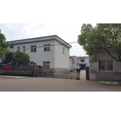 N&S 哎尼释