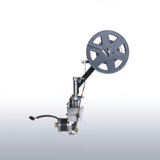 Separate type of sequin device